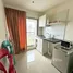 Studio Condominium à vendre à Aspire Sukhumvit 48., Phra Khanong, Khlong Toei, Bangkok, Thaïlande