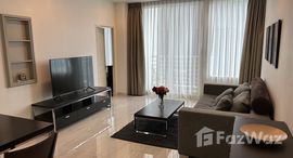 Доступные квартиры в Siri Residence 