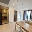 1 спален Кондо в аренду в One 9 Five Asoke - Rama 9, Huai Khwang, Хуаи Кхщанг