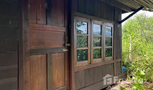 N/A Land for sale in Ban Sahakon, Chiang Mai 
