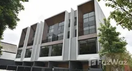 ยูนิตที่เหลืออยู่ในโครงการ อาร์เด้น พัฒนาการ