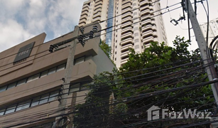 5 Schlafzimmern Wohnung zu verkaufen in Khlong Toei, Bangkok Windsor Tower