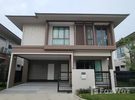 4 Bedroom House for rent at Burasiri Krungthep Kreetha, Hua Mak, Bang Kapi