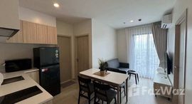 Доступные квартиры в Nue Noble Ratchada-Lat Phrao