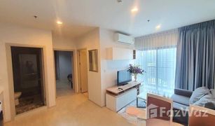 曼谷 Phra Khanong Life Sukhumvit 48 2 卧室 公寓 售 