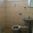 2 Quarto Apartamento for sale at Centro, Itanhaém