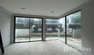 3 Schlafzimmern Haus zu verkaufen in Nawamin, Bangkok Narasiri Hideaway