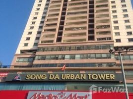 3 спален Кондо в аренду в Sông Đà Hà Đông Tower, Van Quan, Ha Dong