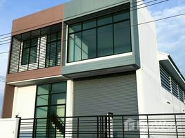 ขายที่ดิน ในโครงการ หมู่บ้านปิ่นทองแลนด์ แฟคทอรี่, ละหาร