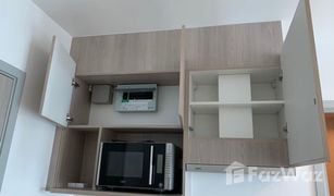 1 Schlafzimmer Wohnung zu verkaufen in Bang Khun Si, Bangkok Ideo Mobi Charan Interchange