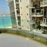 2 Schlafzimmer Appartement zu verkaufen im Royal Bay, Palm Jumeirah, Dubai
