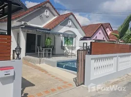3 chambre Villa à vendre à Nearn Plub Waan Village 3., Nong Prue
