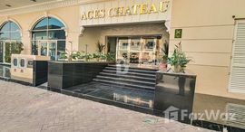 Available Units at ACES Chateau