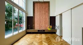 ยูนิตมือสองและให้เช่า