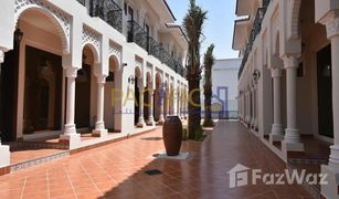 5 chambres Villa a vendre à , Dubai Mirdif Villas