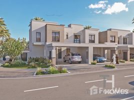 Reem Townhouses で売却中 4 ベッドルーム 町家, 