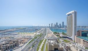 4 Habitaciones Ático en venta en , Dubái Le Reve