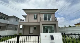 Unités disponibles à The Plant Wongwaen-Rangsit