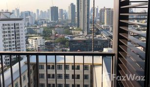 1 Bedroom Condo for sale in Phra Khanong, Bangkok Wyne Sukhumvit