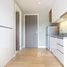 1 Bedroom Condo for sale at Diamond Condominium Bang Tao, Choeng Thale