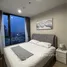 2 Habitación Departamento en alquiler en Skyrise Avenue Sukhumvit 64, Bang Chak, Phra Khanong, Bangkok