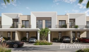 3 Bedrooms Townhouse for sale in Al Reem, Dubai May - Arabian Ranches III