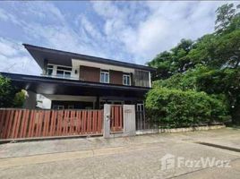 4 спален Дом на продажу в 88 Land and House Koh Kaew Phuket, Ko Kaeo, Пхукет Тощн, Пхукет