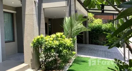 ยูนิตที่เหลืออยู่ในโครงการ ภัสสร สรงประภา