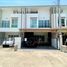 3 chambre Maison de ville à vendre à City Sense Rattanathibet-Leangmuangnon., Talat Khwan, Mueang Nonthaburi