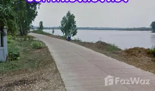 N/A Land for sale in Nong Kom Ko, Nong Khai 