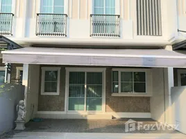 วิลล่า 3 ห้องนอน ให้เช่า ในโครงการ อินดี้ บางนา กม.7 (1), บางแก้ว, บางพลี, สมุทรปราการ