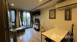 ยูนิตที่เหลืออยู่ในโครงการ ดิ ยูนีค รัชดา เท็นไนน์