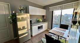 ยูนิตที่เหลืออยู่ในโครงการ ไอคอนโด สุขุมวิท 105