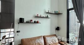 ยูนิตมือสองและให้เช่า