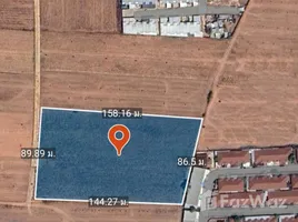  Land for sale in Hua Thale, Nakhon Ratchasima, Hua Thale, Mueang Nakhon Ratchasima, Nakhon Ratchasima