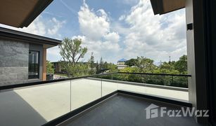 4 Bedrooms House for sale in Suan Luang, Bangkok Siraninn Residences