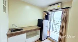 ยูนิตที่เหลืออยู่ในโครงการ ลุมพินี ทาวน์ รามอินทรา-นวมินทร์