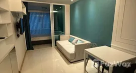 ยูนิตที่เหลืออยู่ในโครงการ Interlux Premier Sukhumvit 13