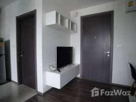 1 спален Кондо в аренду в The Base Park East Sukhumvit 77, Phra Khanong Nuea