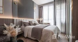 ยูนิตที่เหลืออยู่ในโครงการ พาร์ค ออริจิ้น พญาไท