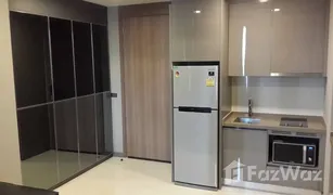 1 Bedroom Condo for sale in Suriyawong, Bangkok M Silom