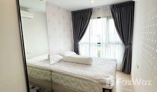 1 Bedroom Condo for sale in Talat Khwan, Nonthaburi Knightsbridge Tiwanon