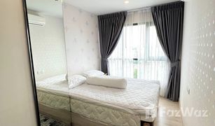 1 Schlafzimmer Wohnung zu verkaufen in Talat Khwan, Nonthaburi Knightsbridge Tiwanon