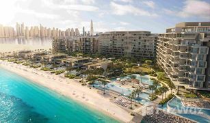 5 chambres Villa a vendre à The Crescent, Dubai Six Senses Residences