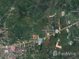 ขายที่ดิน ใน บ้านนา, สงขลา, บ้านนา, จะนะ, สงขลา