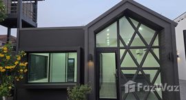 ยูนิตที่เหลืออยู่ในโครงการ ชาวส์ ภูเก็ต