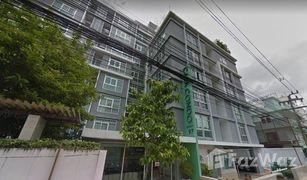 1 Schlafzimmer Wohnung zu verkaufen in Bang Chak, Bangkok Casa Condo Sukhumvit 97