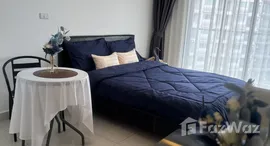 ยูนิตที่เหลืออยู่ในโครงการ ลากูน่า บีช รีสอร์ท 3 - เดอะ มัลดีฟส์