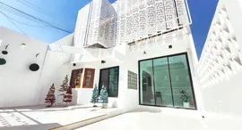 ยูนิตที่เหลืออยู่ในโครงการ หมู่บ้านเสนานิเวศน์ 2