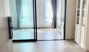 1 Bedroom Condo for sale in Din Daeng, Bangkok Aspire Asoke-Ratchada